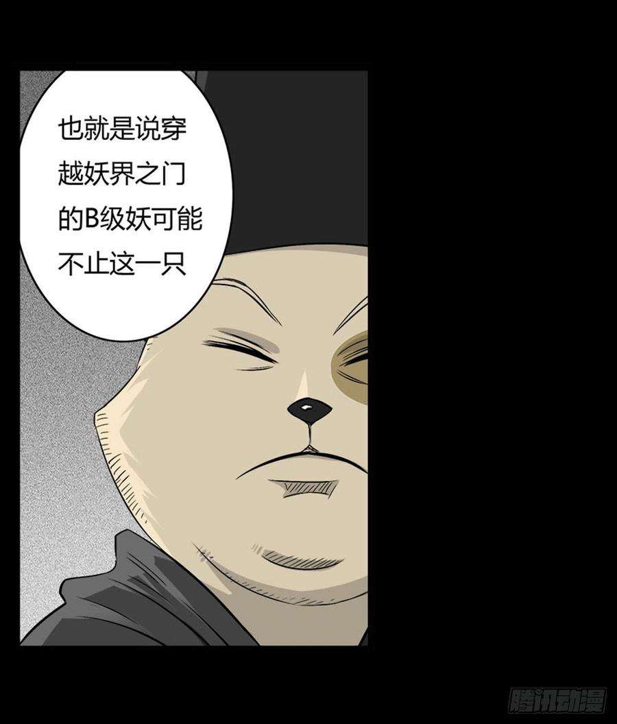 39.jpg