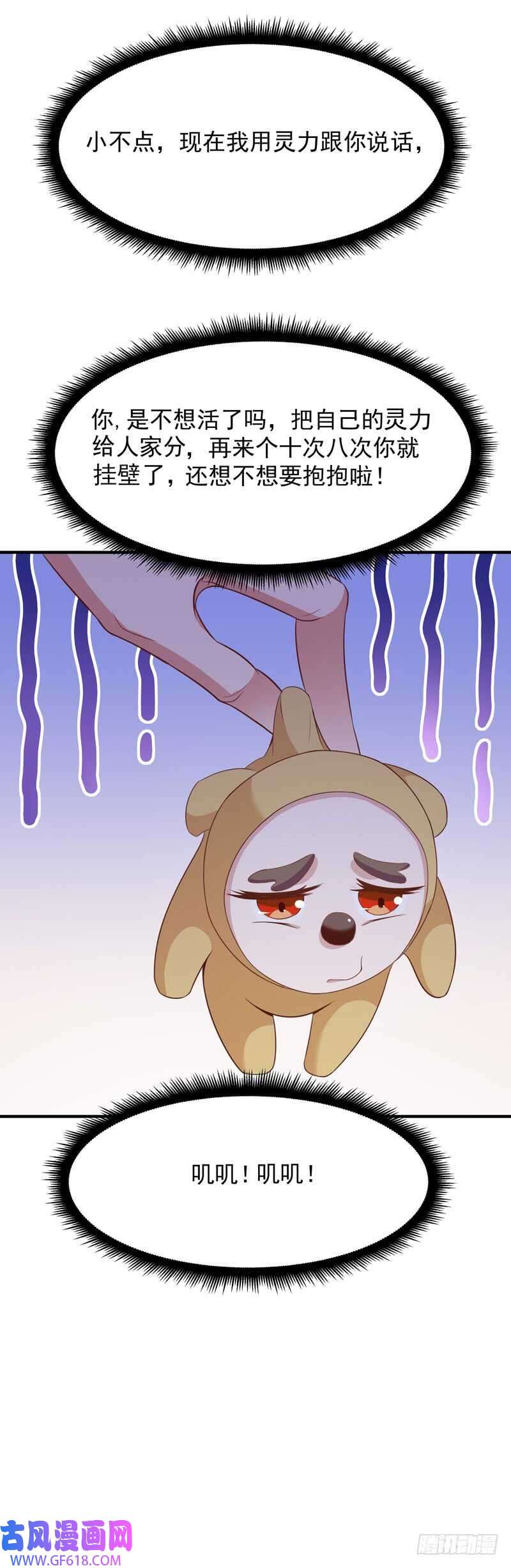 39.jpg