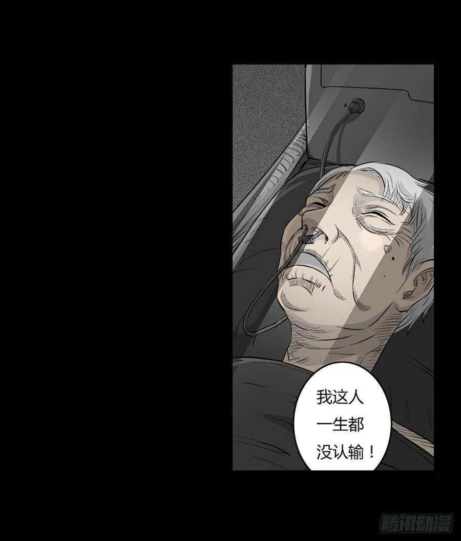 39.jpg