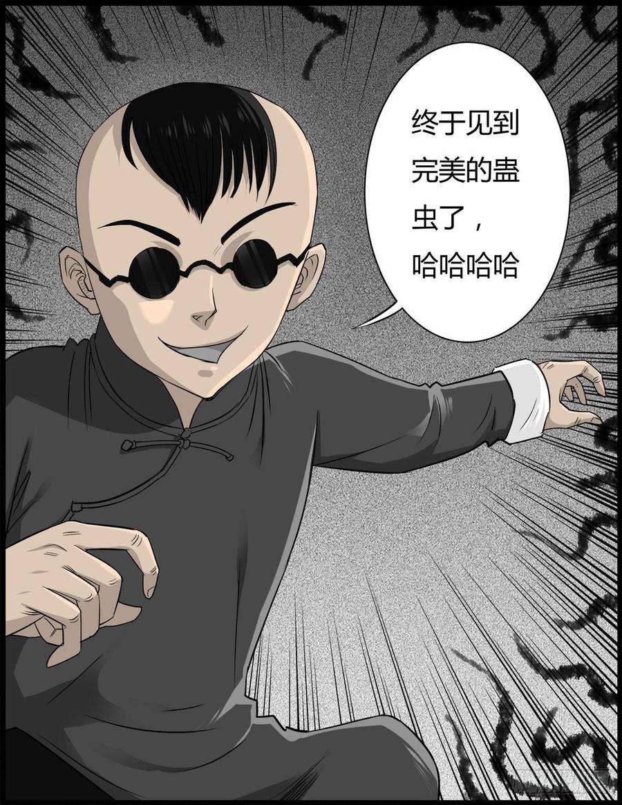11.jpg
