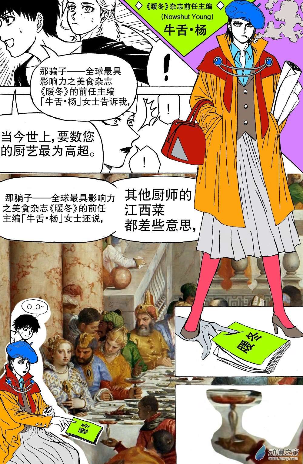 28.jpg