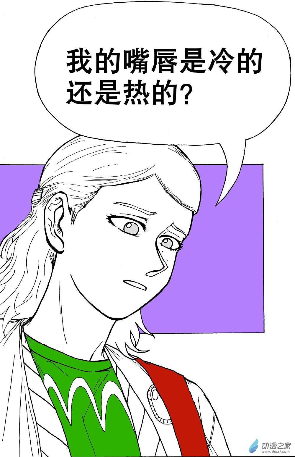 51.jpg