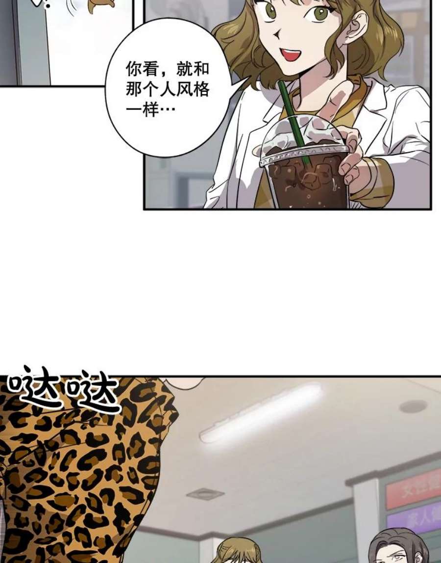 39.jpg