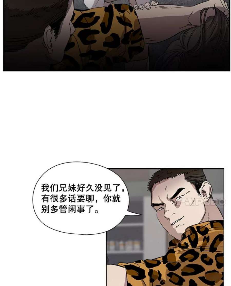 54.jpg
