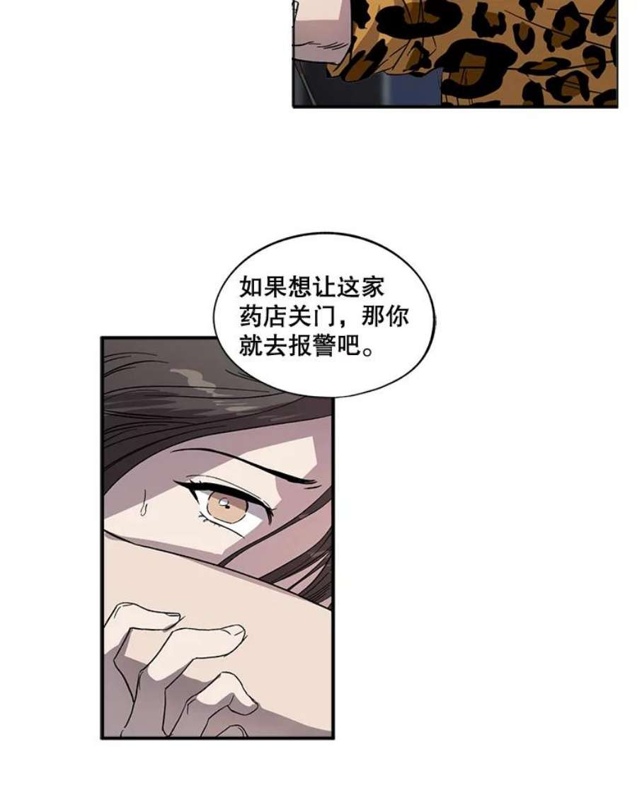 55.jpg