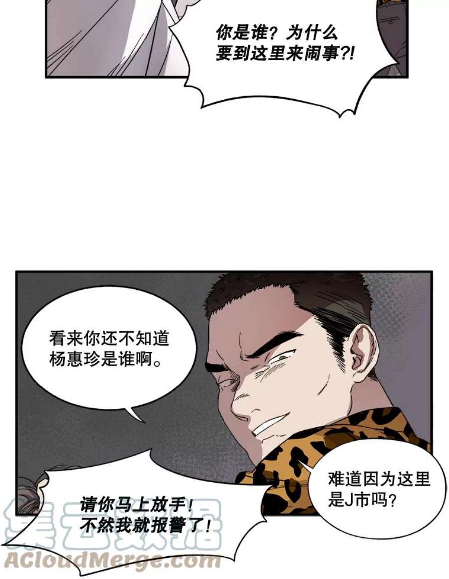 49.jpg
