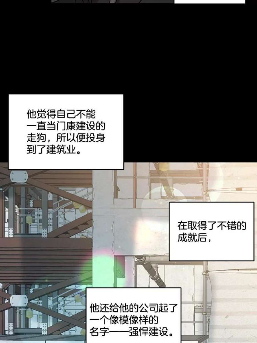 86.jpg