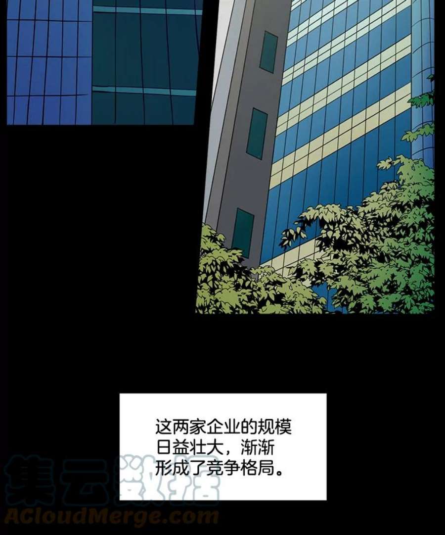 89.jpg