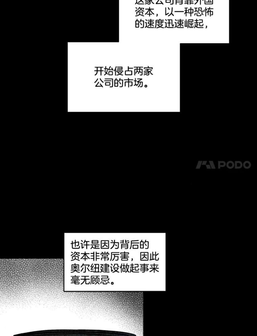 98.jpg