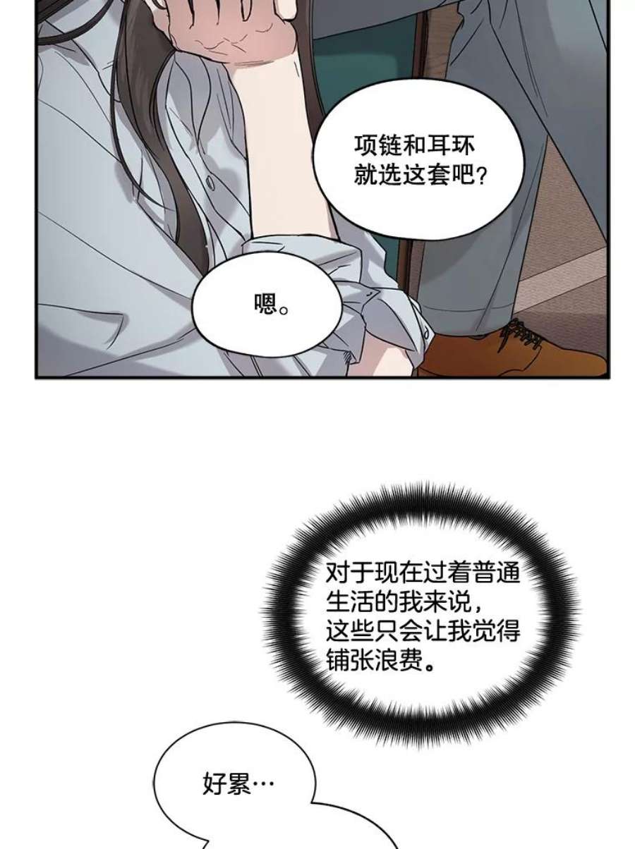 81.jpg