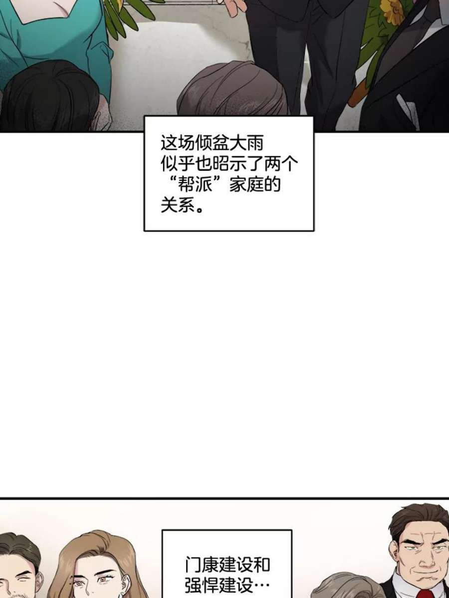 77.jpg