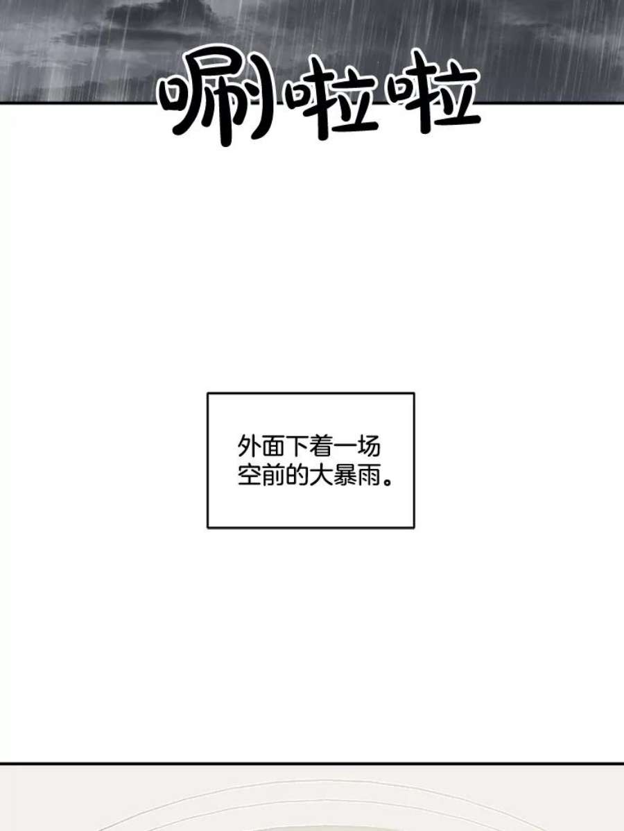 75.jpg