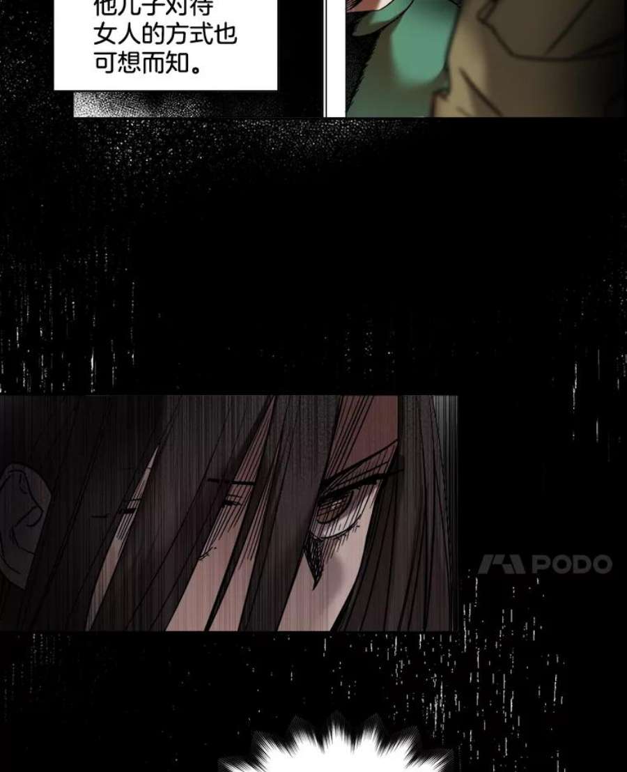 66.jpg