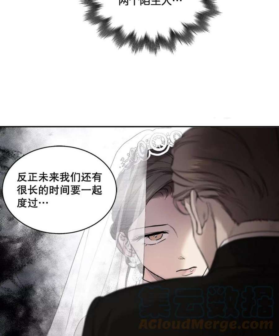 88.jpg