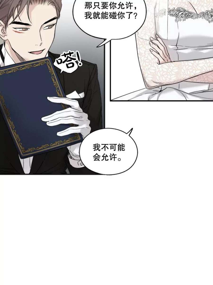 51.jpg