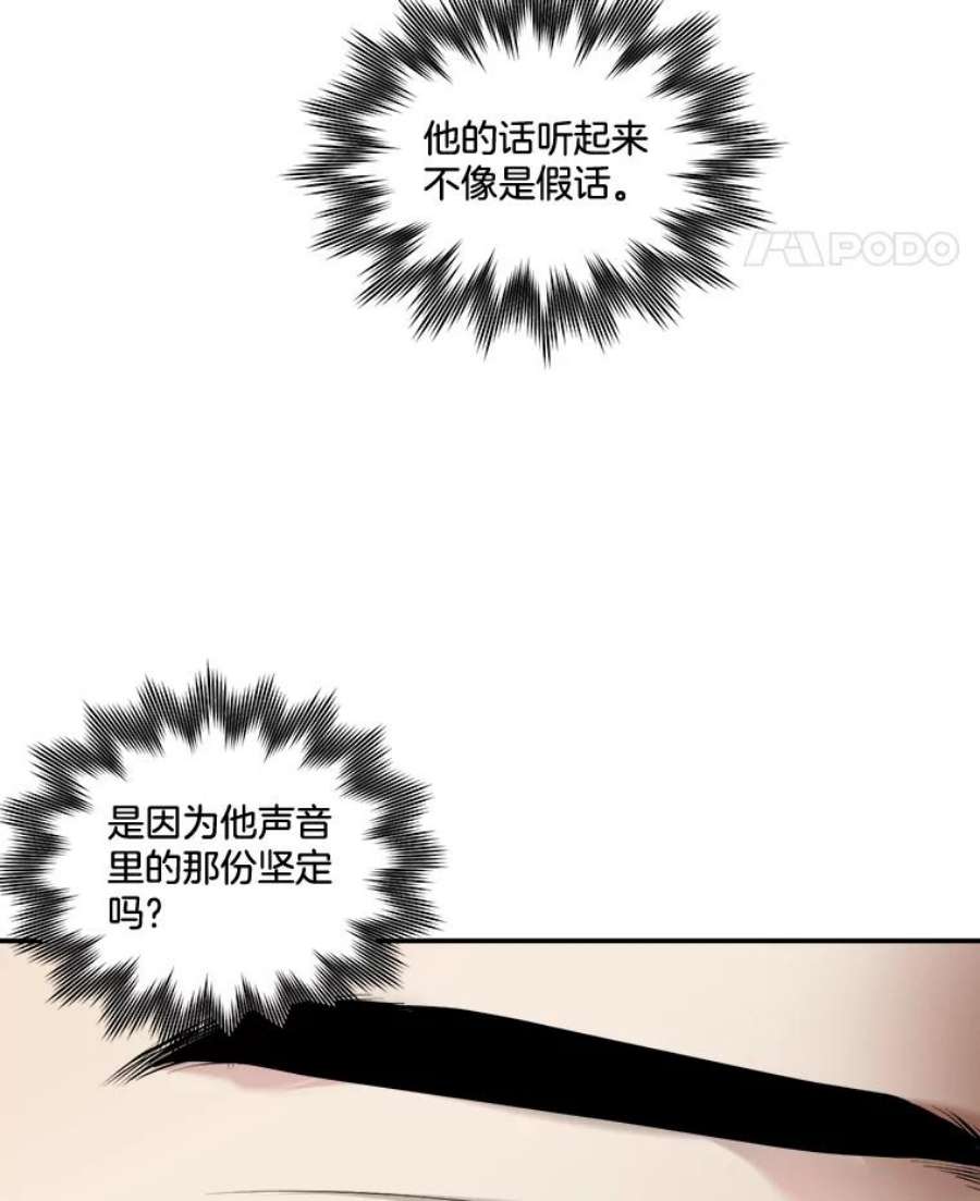 80.jpg