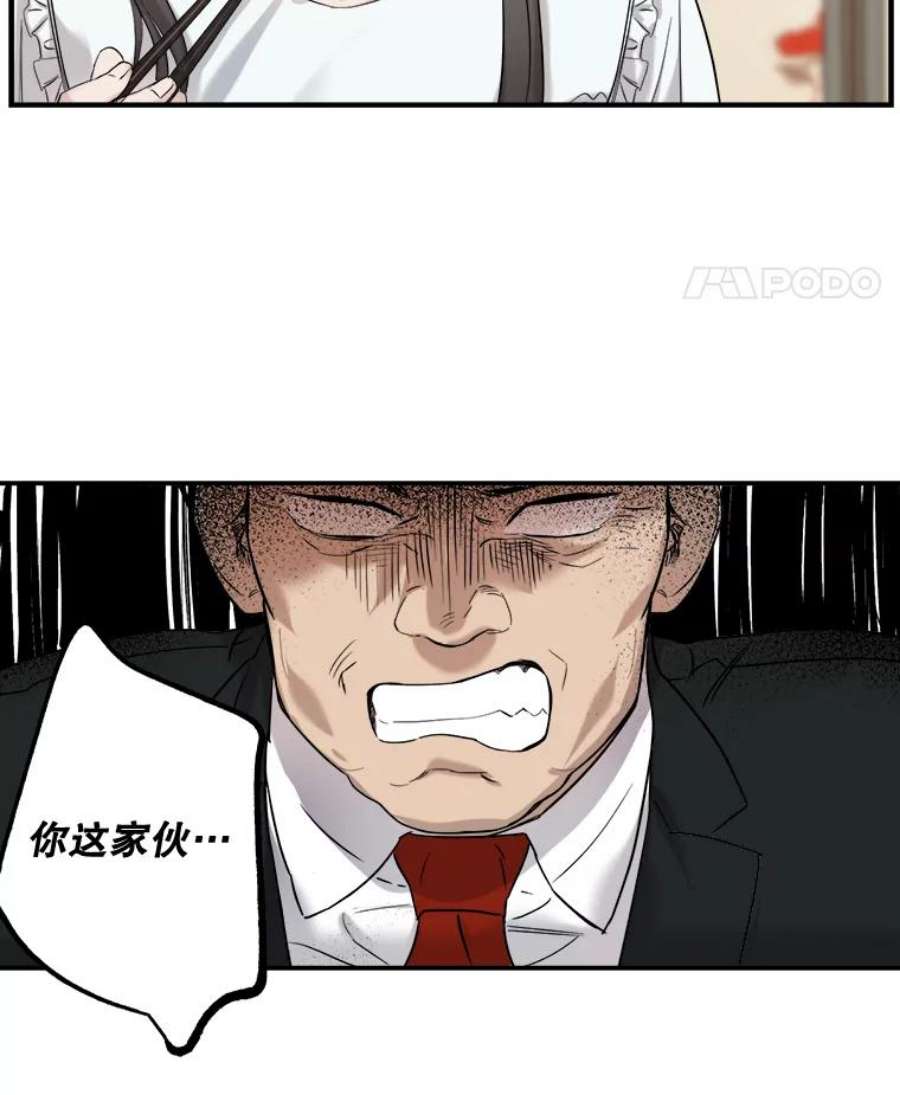45.jpg