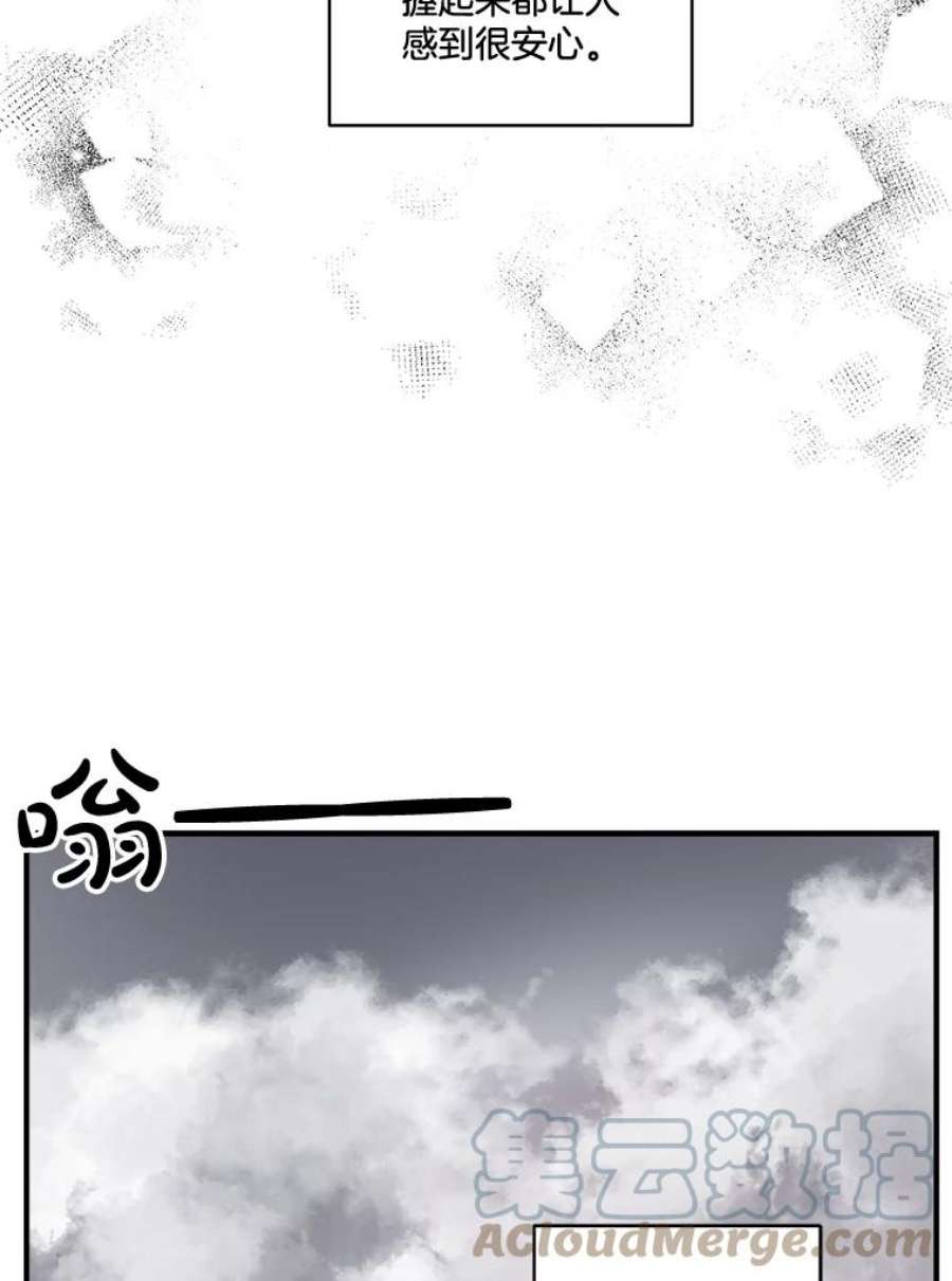 88.jpg