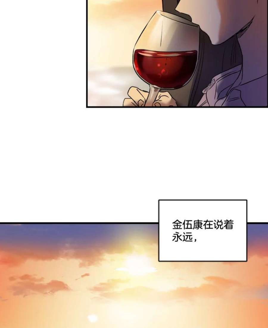 80.jpg