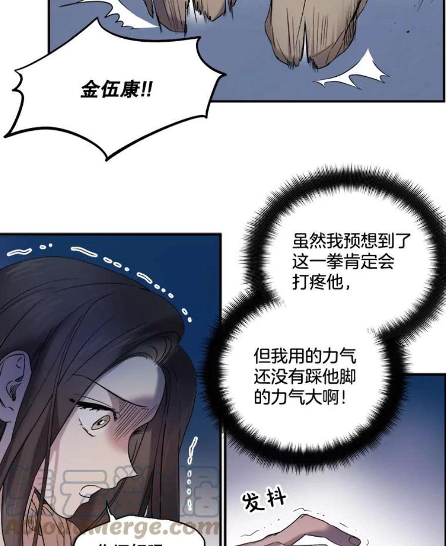 55.jpg