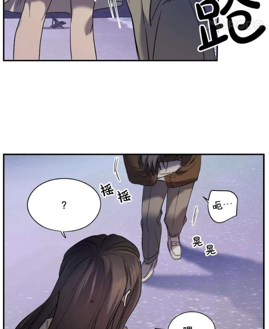 53.jpg