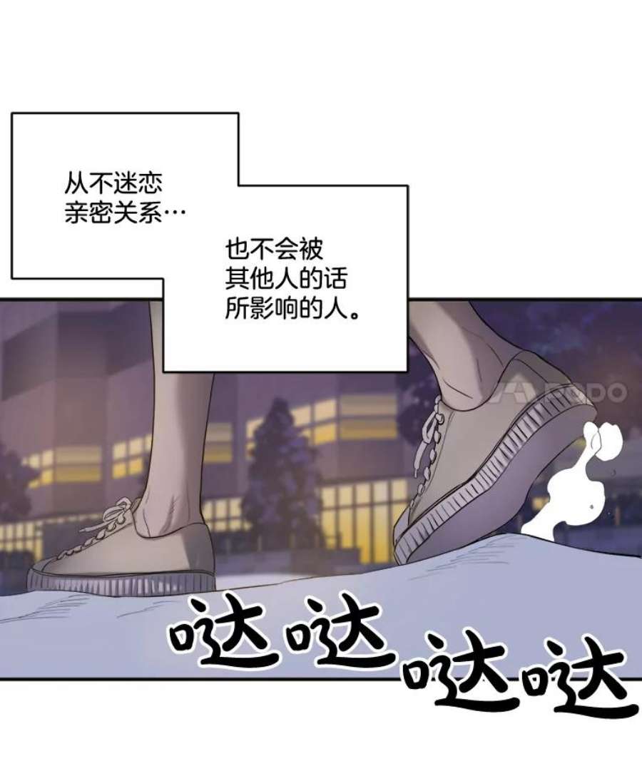 86.jpg
