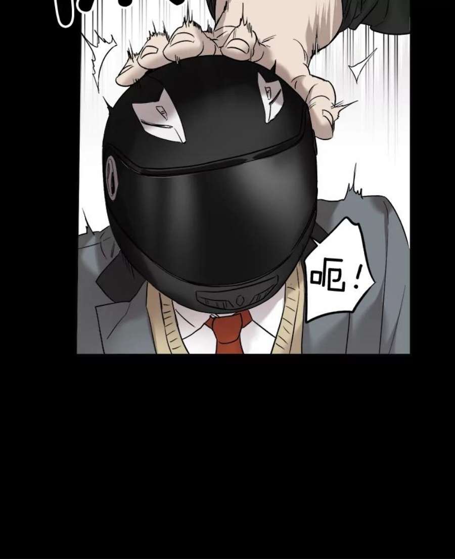 48.jpg