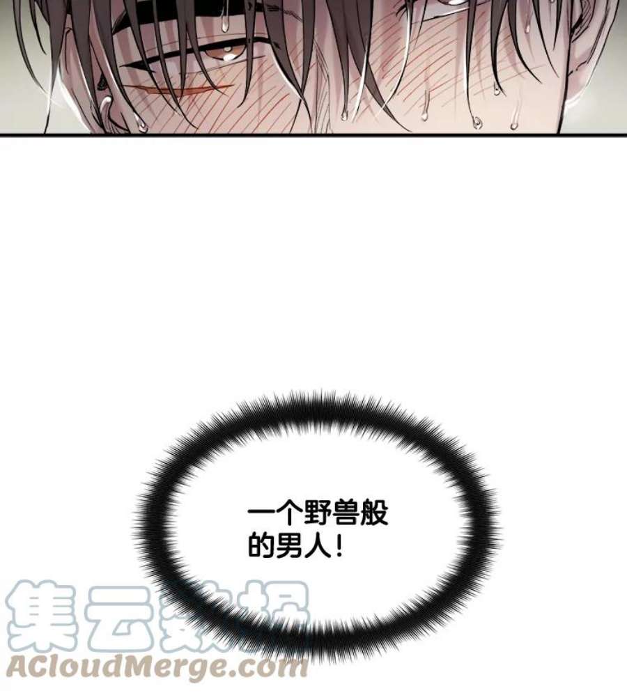 76.jpg