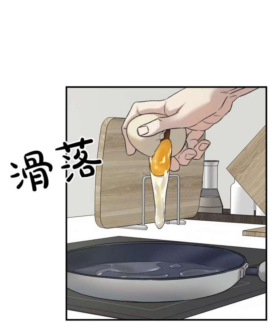 45.jpg
