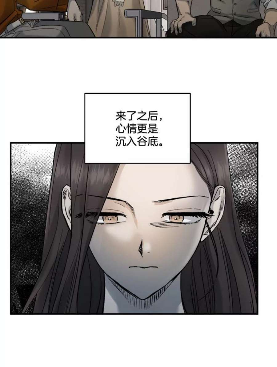 75.jpg