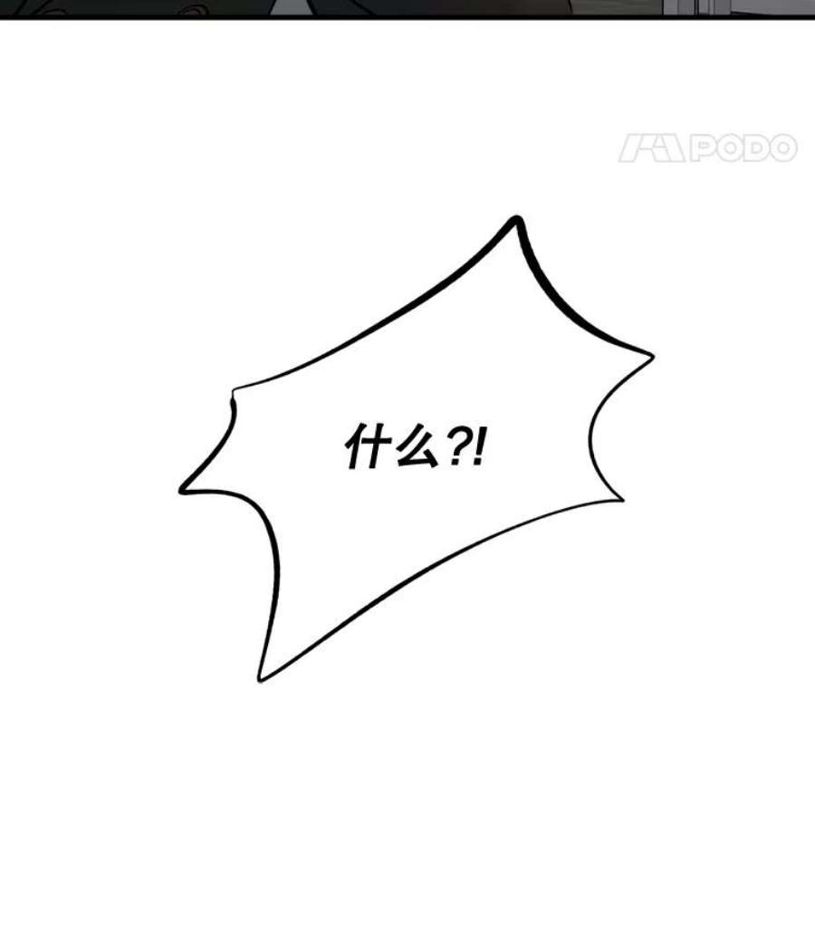 84.jpg
