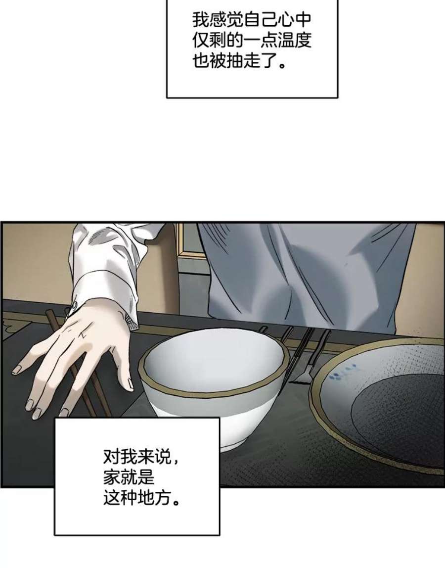 48.jpg