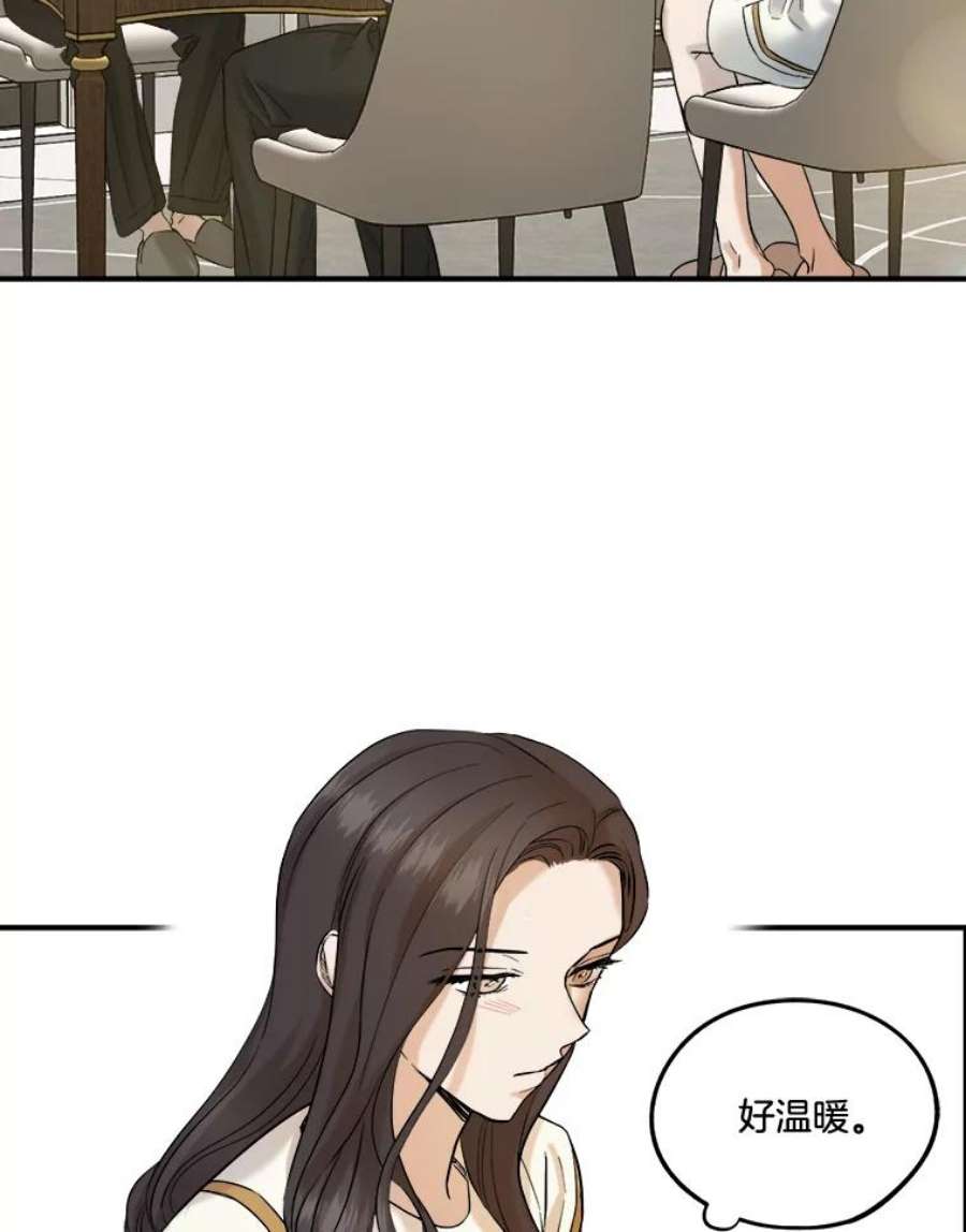 50.jpg