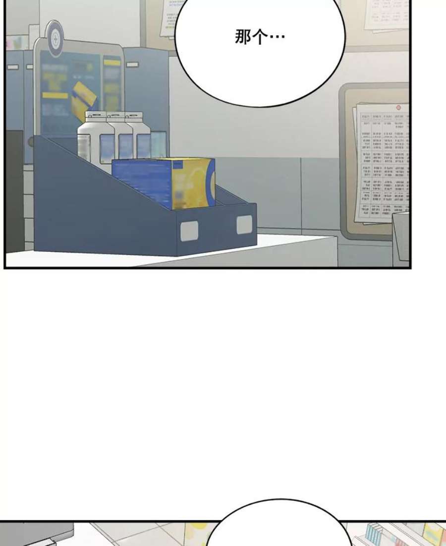 59.jpg