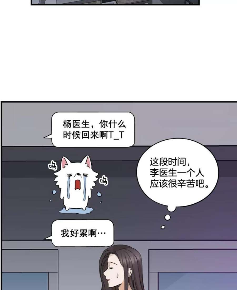 77.jpg