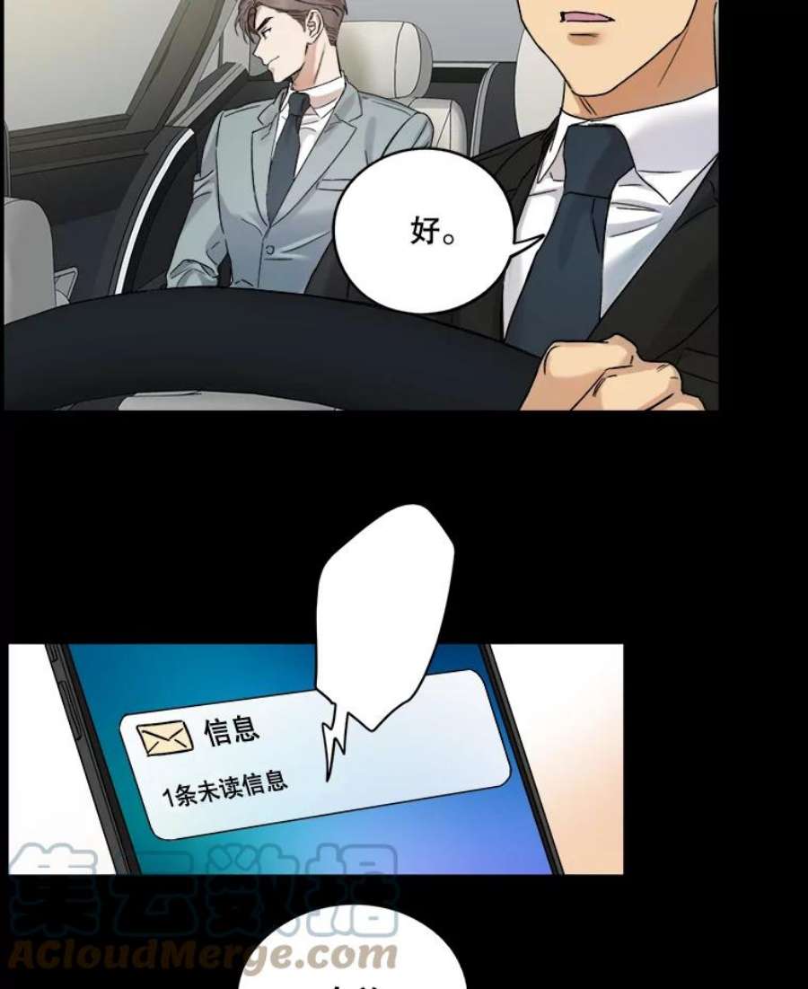 52.jpg