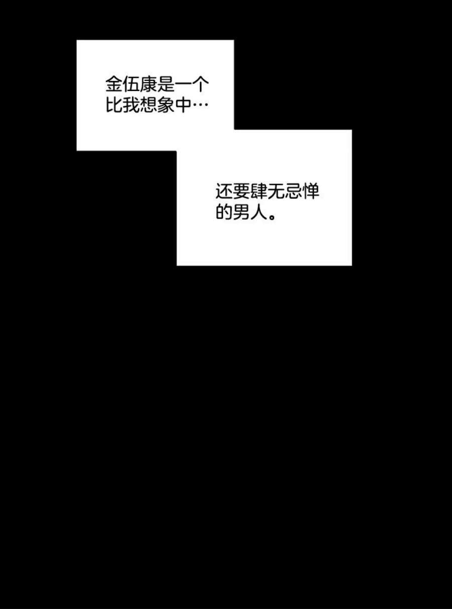 86.jpg