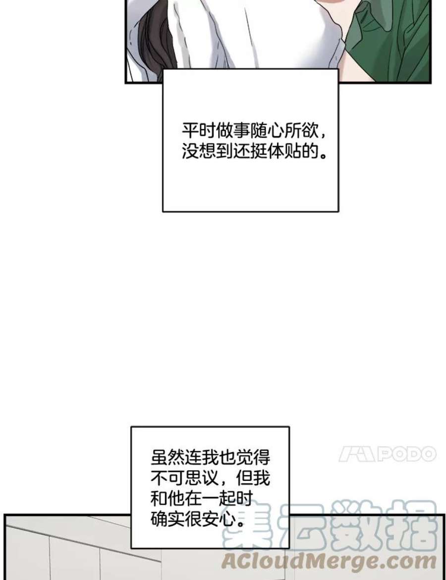 52.jpg