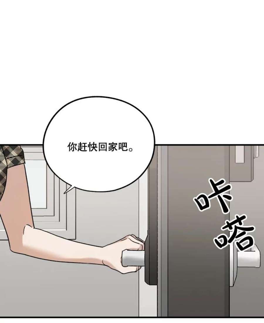 80.jpg