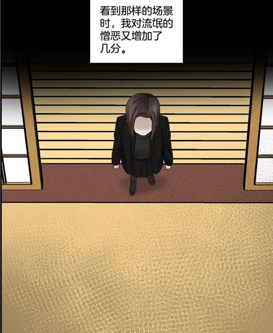 65.jpg