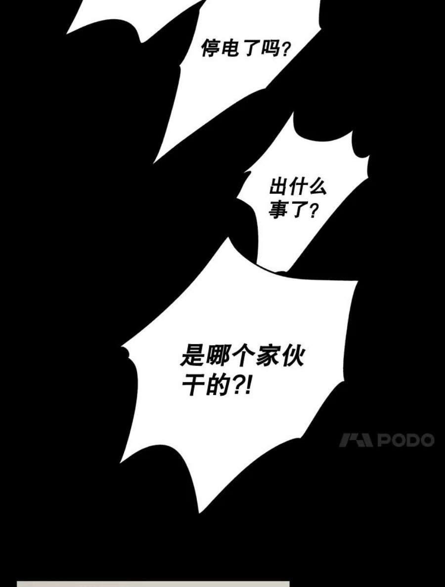 69.jpg