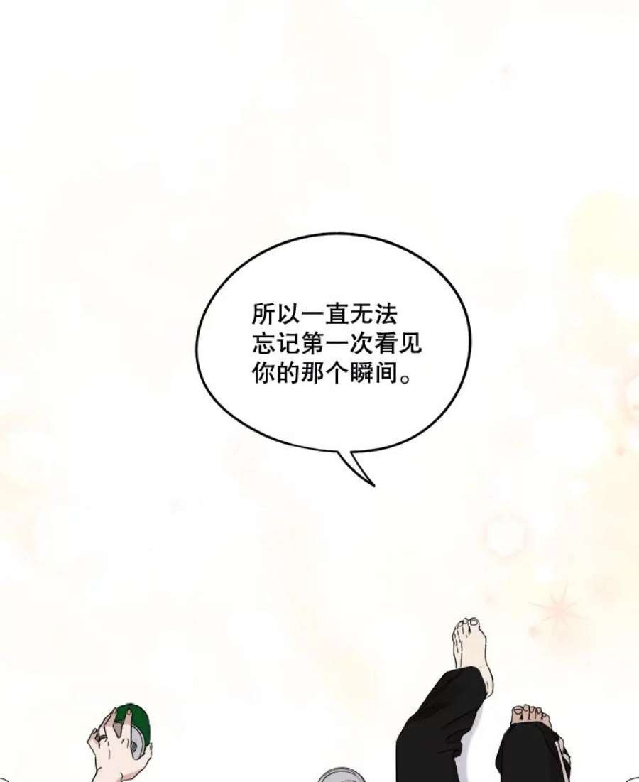 77.jpg