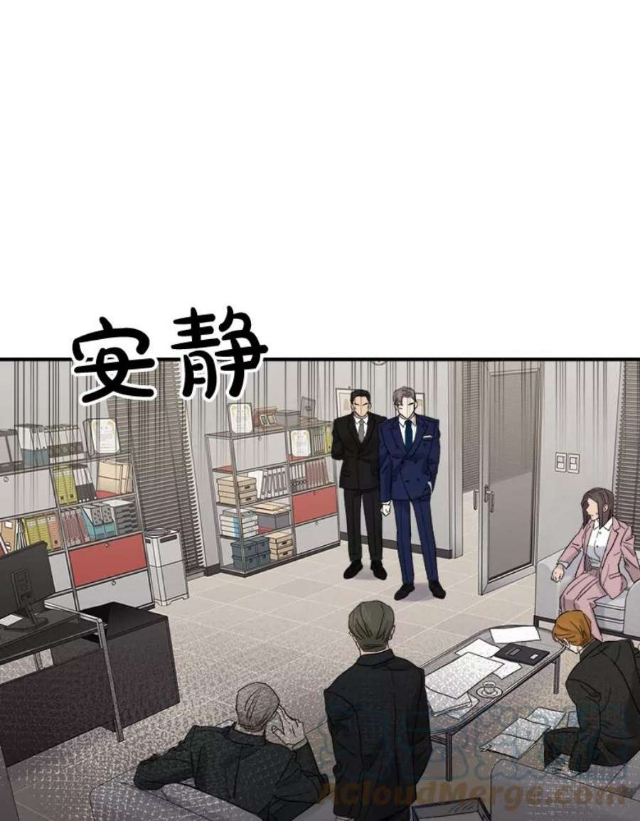 76.jpg