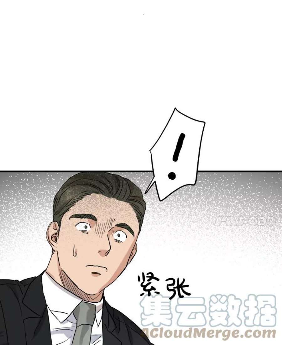 73.jpg