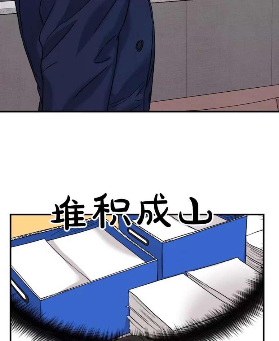 71.jpg