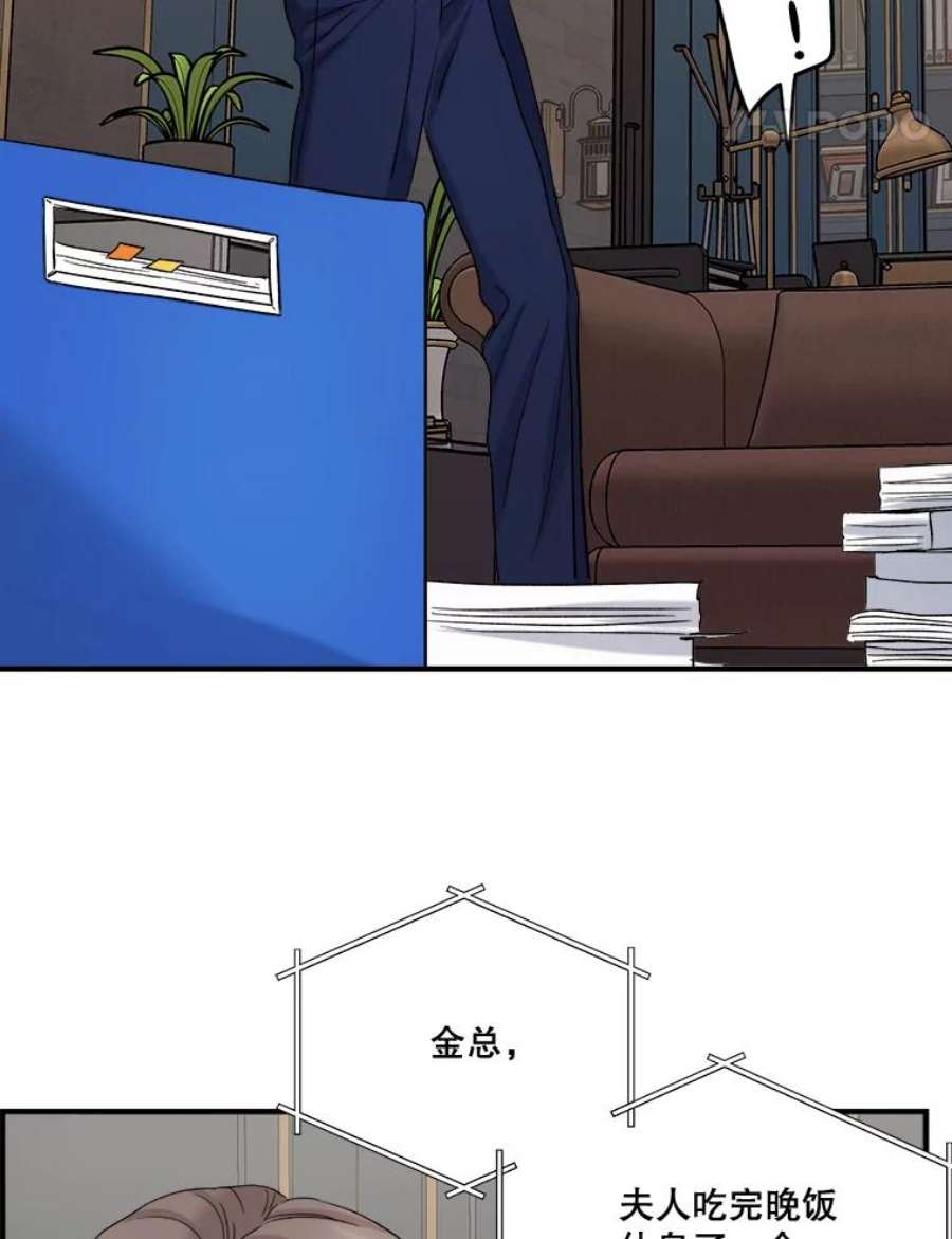 80.jpg