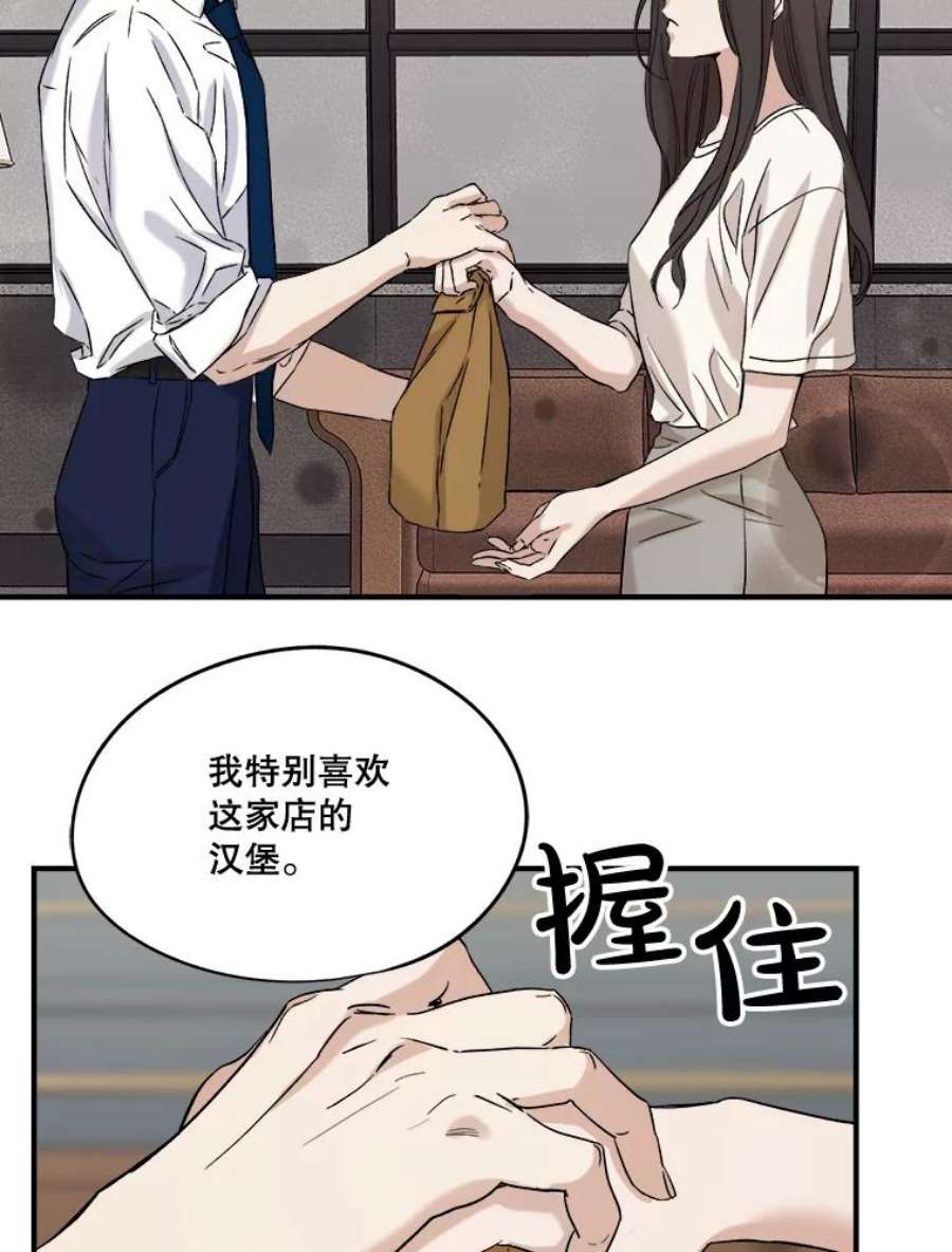 48.jpg