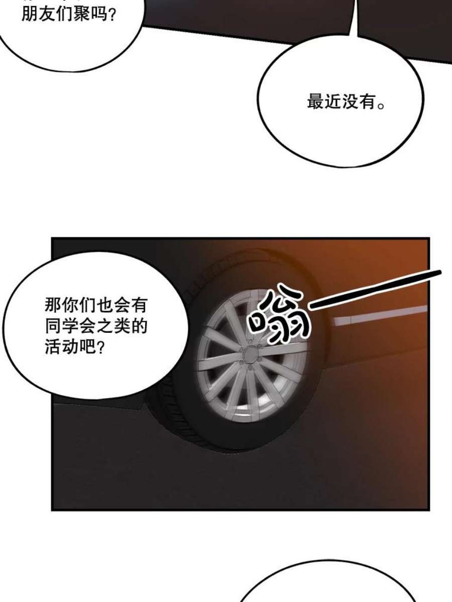 75.jpg