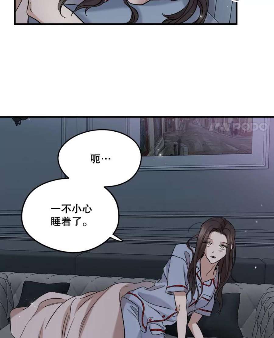 86.jpg