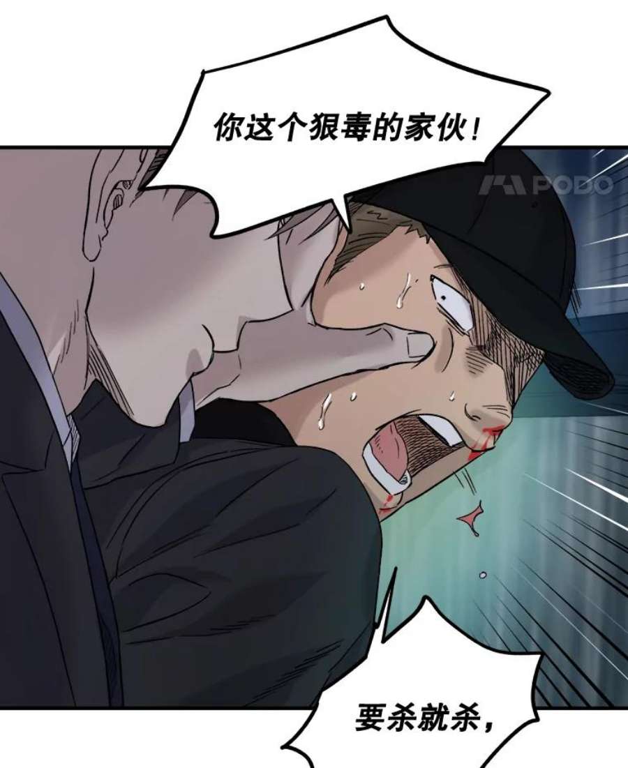 69.jpg
